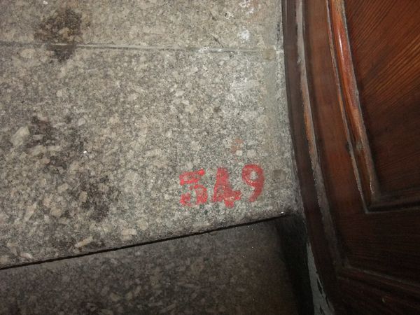 DSCF3094.JPG