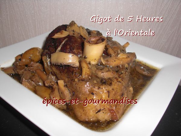 gigot-de-5-heures-a-l-orientale-CIMG7998.jpg