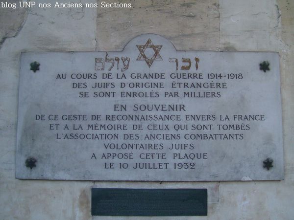 2011-Les Invalides (59)