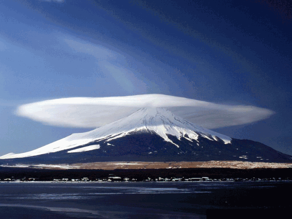 mount_ararat_695.gif