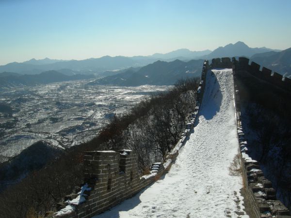 Photos Huanghuacheng est 231212 022