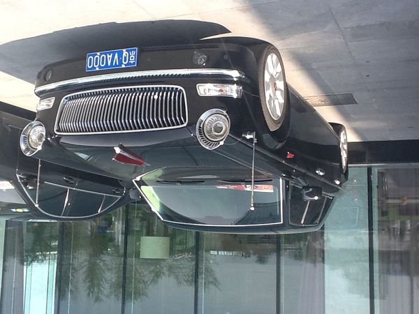 Hongqi-270613.JPG