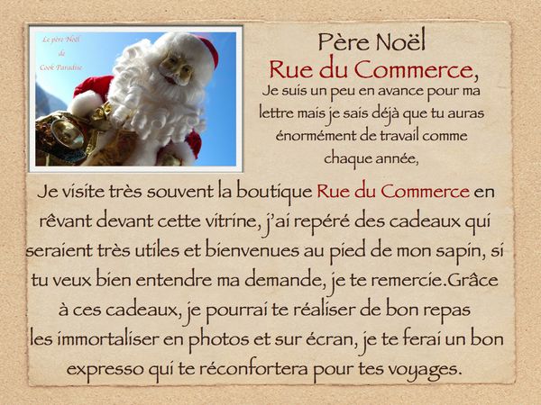 rue-du-commerce.001.jpg