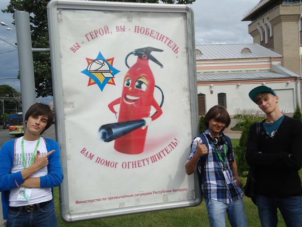Heroes Vitebsk 07-2012 01