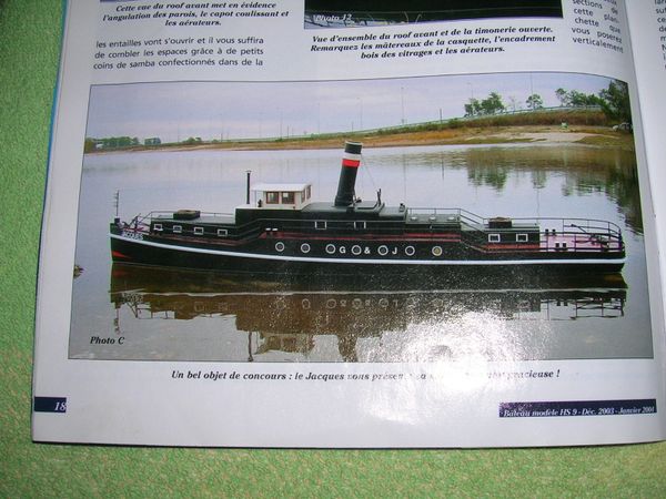 DSCN5001
