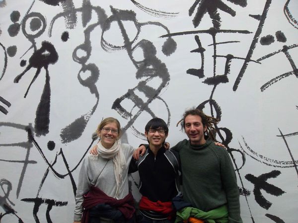 Beijing, musée national 3