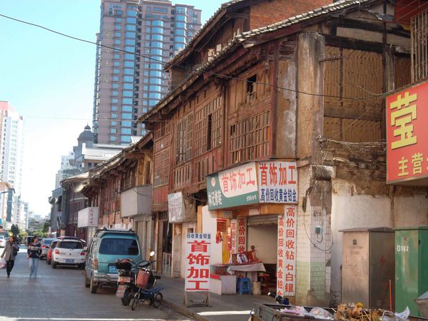 Kunming, ancienne rue