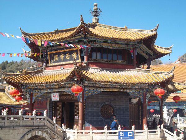 Kunming, temple