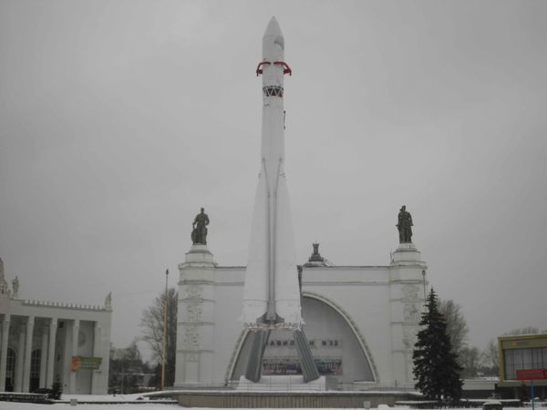 Moscow la fameuse fusée