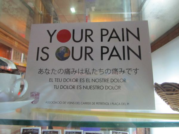 barcelone 0765