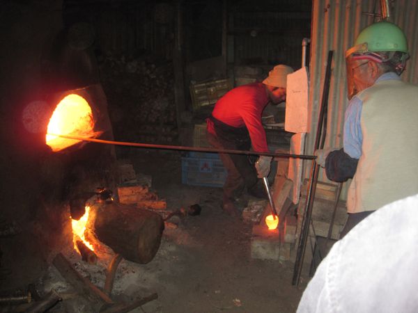 Chadogu 0062