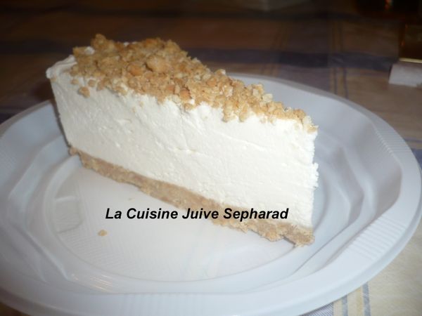 CHEESE-CAKE SANS CUISSON - La Cuisine Juive Sepharad et CHEESE-CAKE SANS CUISSON - La Cuisine Juive Sepharad et