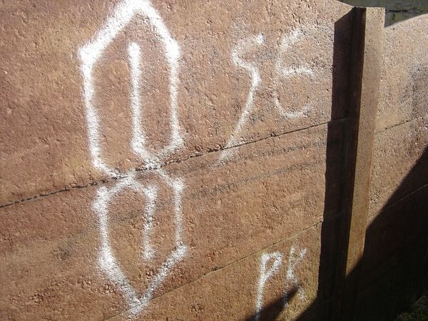 DSC01221 graffitis mur 20140204