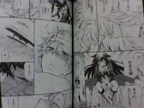 pandora hearts vol 3 pandora hearts vol 3