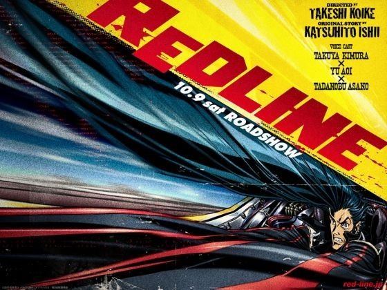 Redline-2009.jpg
