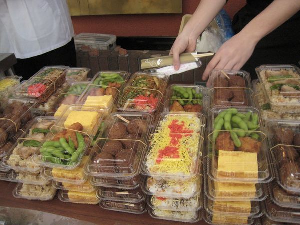 Bentos
