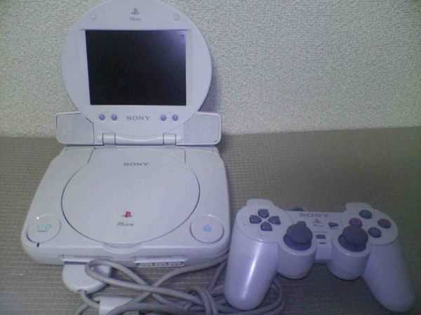 PSone up