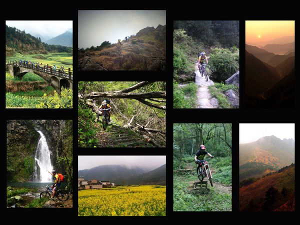 VTT-Chine-Anhui-niveau-sport (02)