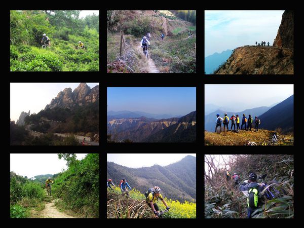 VTT-Chine-Anhui-niveau-sports (01)