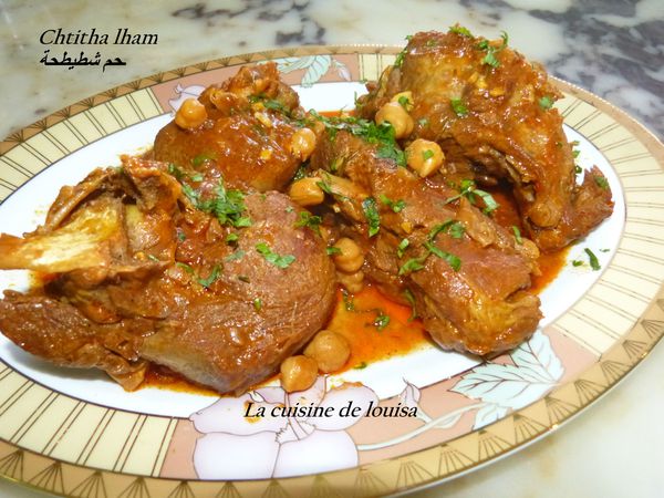 Chtitha El Ham (ragout De Viande) - Le Blog De Lacuisinelouisa