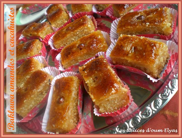 Baklawa-pate-filo-aux-amandes-et-aux-cacahuetes--3-.JPG