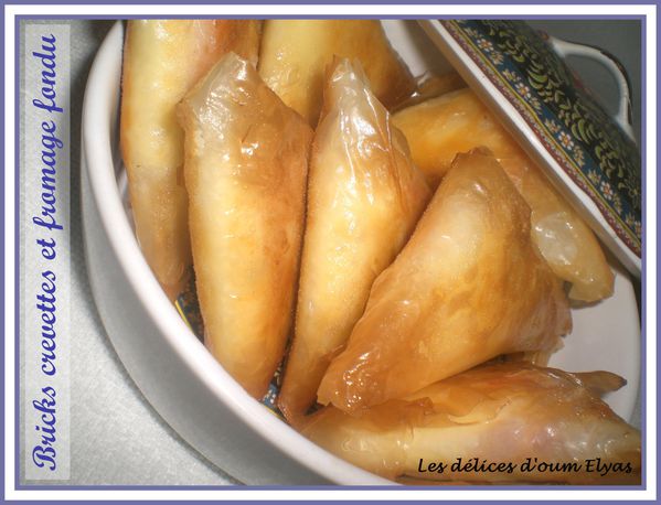 Bricks crevettes et fromage fondu