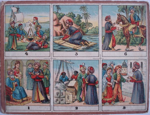 loto 1001 (6)