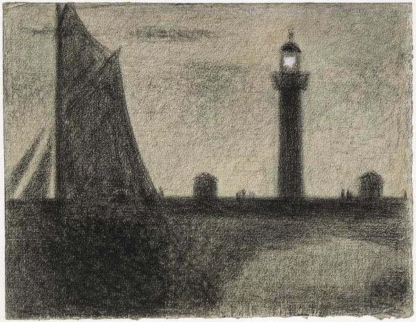 Honfleur Seurat