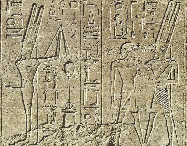 Bas-relief-de-la-Chapelle-rouge-de-Karnak-_-de-gauche-a-dr.jpg