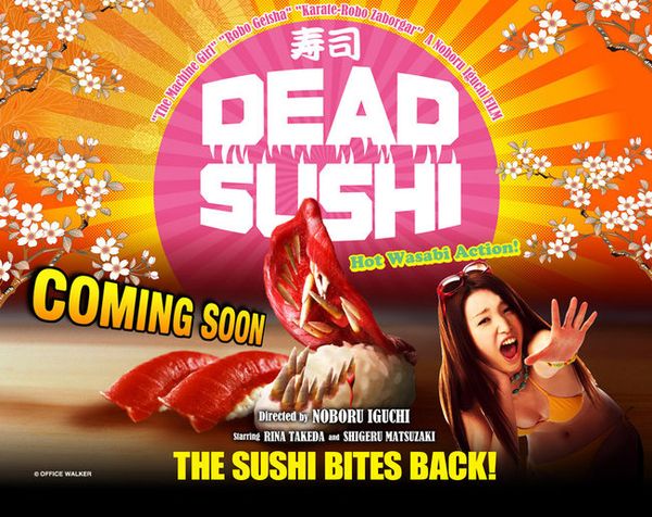 Dead-Sush-affiche.jpg