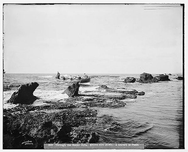 Jaffa (Joppa) and environs. Boat going through the rocks 18