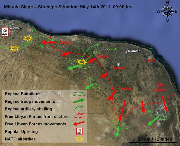 Misrata-1-15-5.jpg