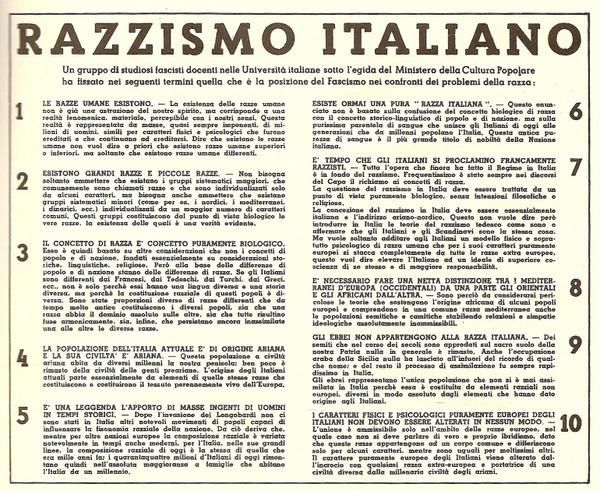 manifesto-razzismo-italiano.jpg