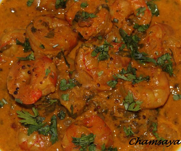 Curry de crevettes au lait de coco