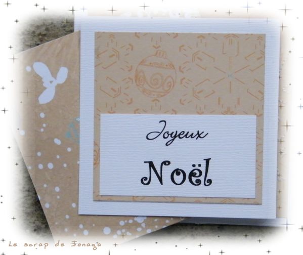 carte boite à cadeau4