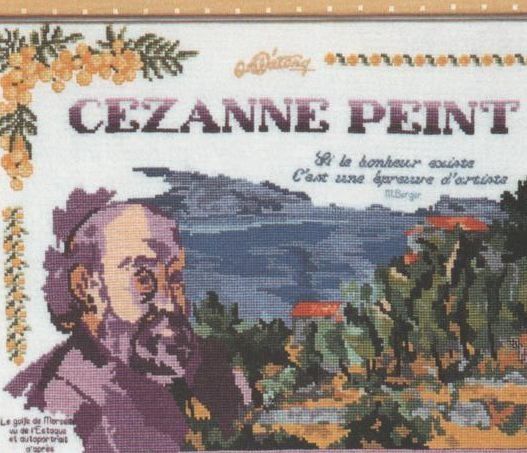 montmorillon5bis.jpg