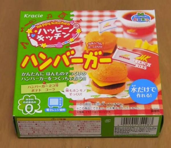 Japanese-sweet-Candy-Hamburgers-1