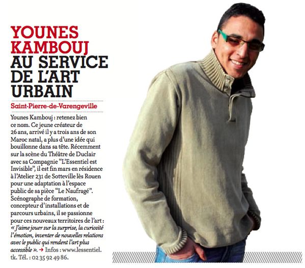 Article-Younes-Kanbouj.jpg