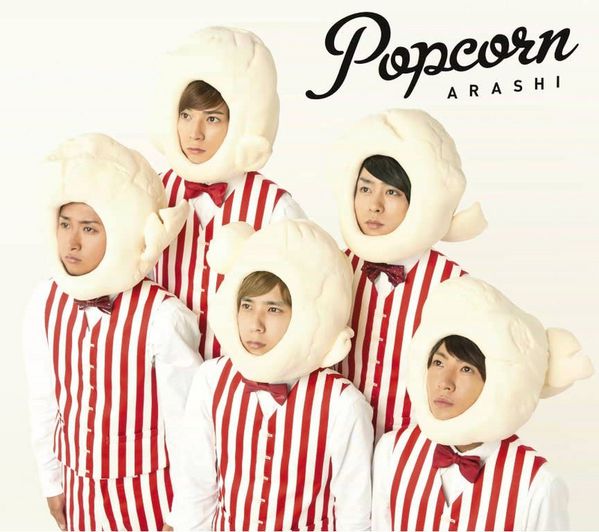 arapop2.jpg