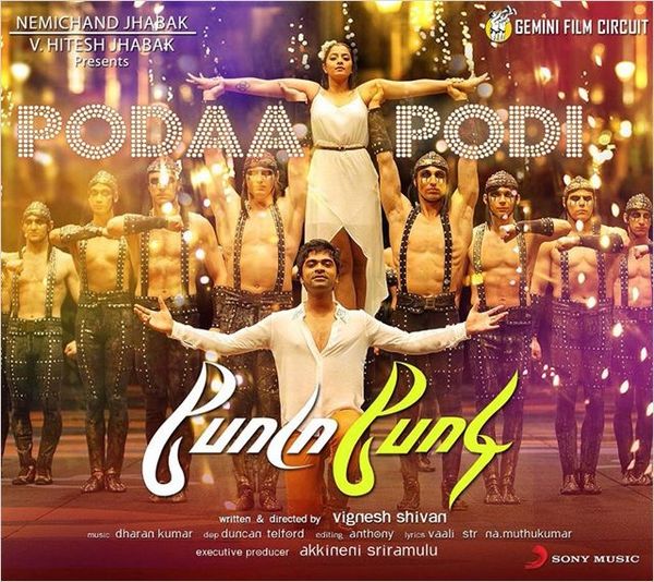 Poda-Podi---Go-Boy---Go-Girl.jpg
