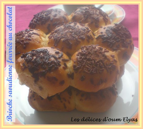 Brioche-saoudienne-fourree-au-chocolat-et-vermice-copie-2.JPG