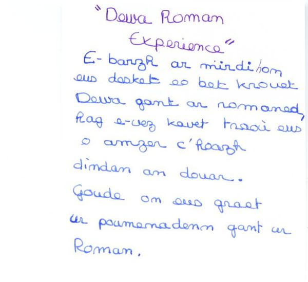Dewa-Roman-Experience-4.jpg