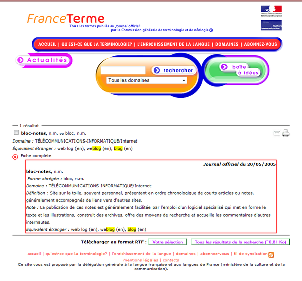 France Terme 2