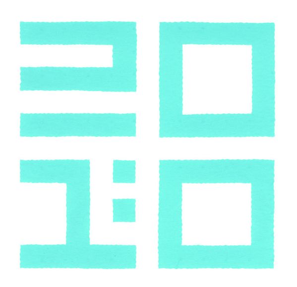 Carte_Archives_2010_3.jpg