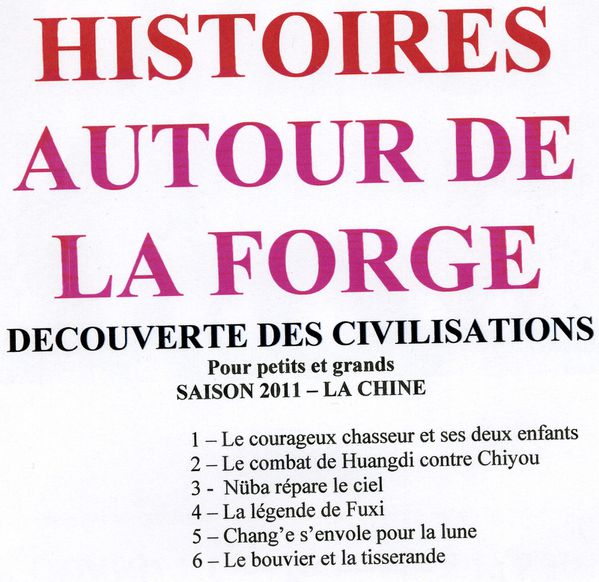 HISTOIRES-AUTOUR-DE-LA-FORGE3.jpg