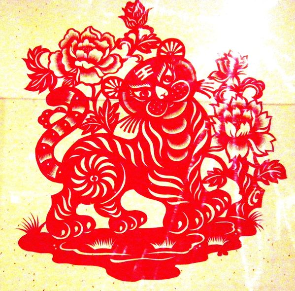 Chunjie - Capital Museum - Tigre 014