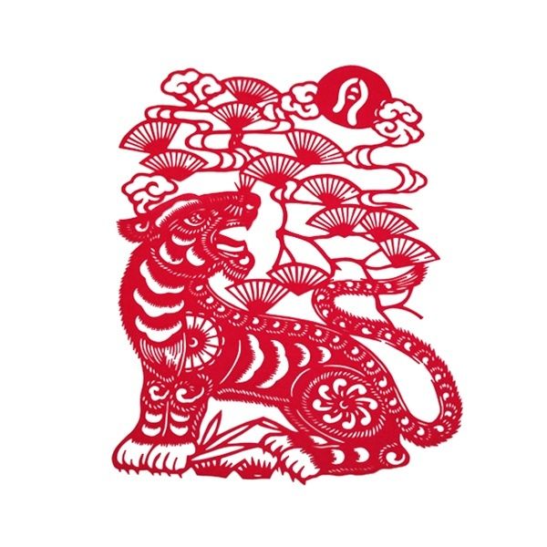 Chunjie 2010 - Tigre - papier découpé