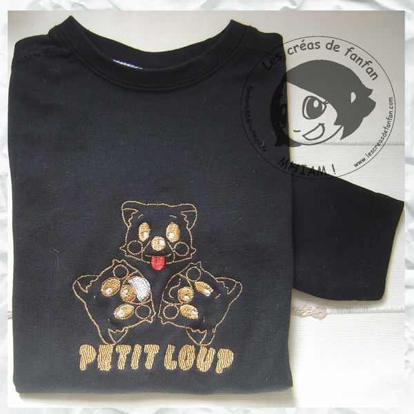 petitloupmewen