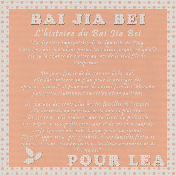 BJB--001-qu-est-ce-que-c-est.jpg