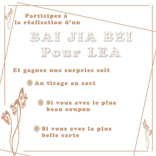 BJB--003-Concours.jpg